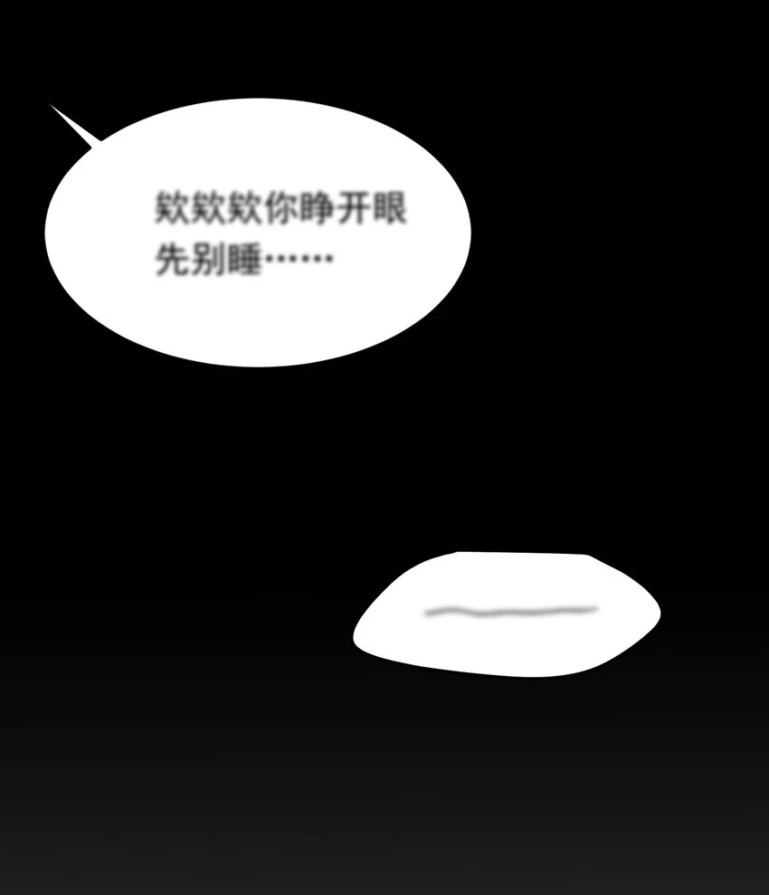 107 谁弄的？28