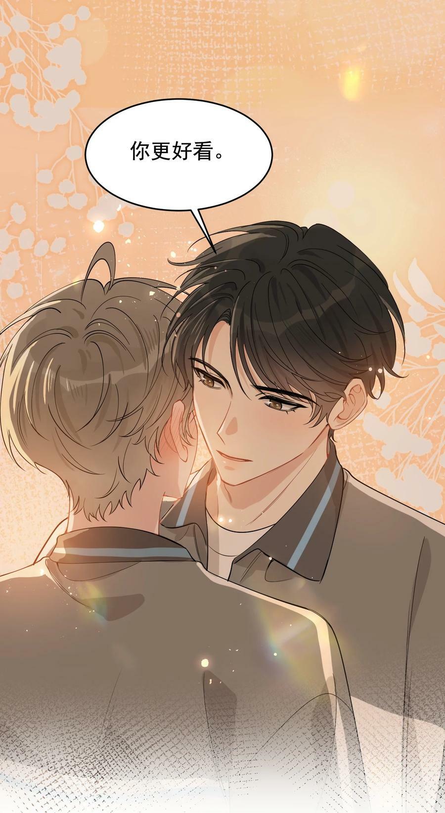 116 被看到也太羞耻了！35