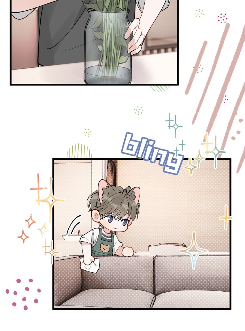 102 叶·田螺姑娘·钦30