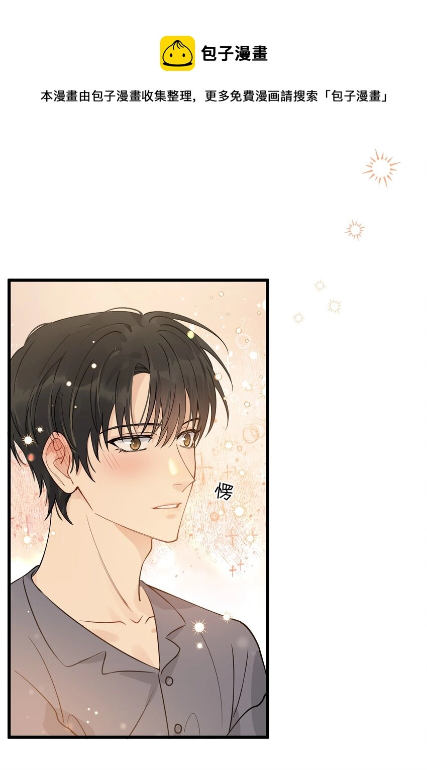 071 叶小软，生日快乐！32