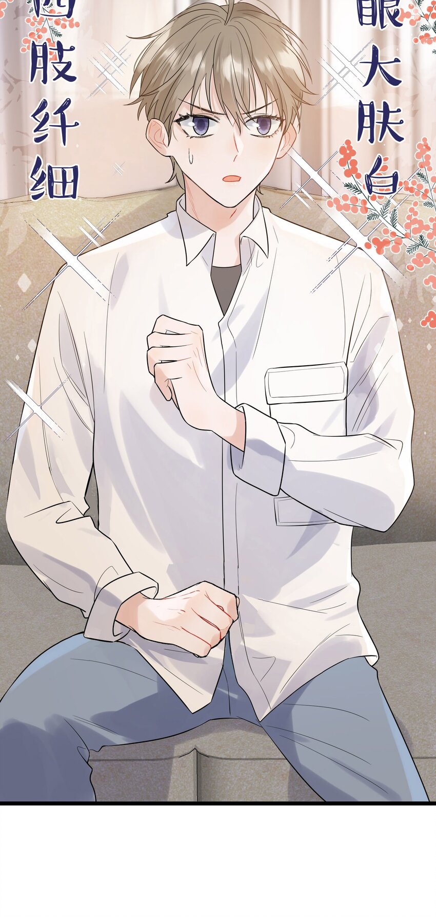 012 这计划靠谱吗？41