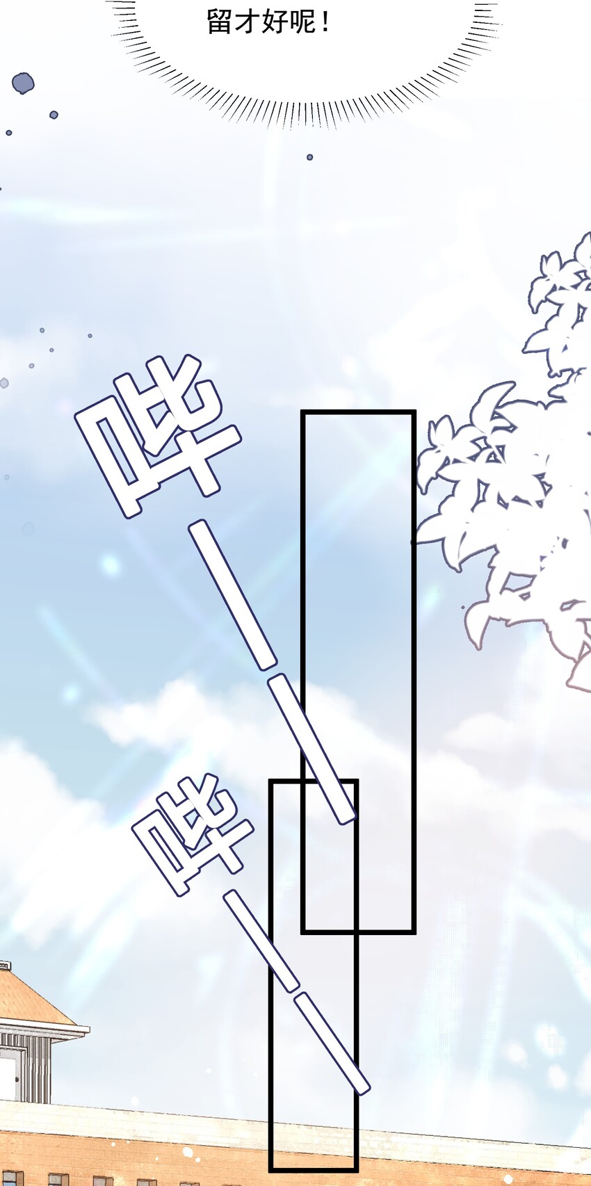 005 原来我不是唯一……46