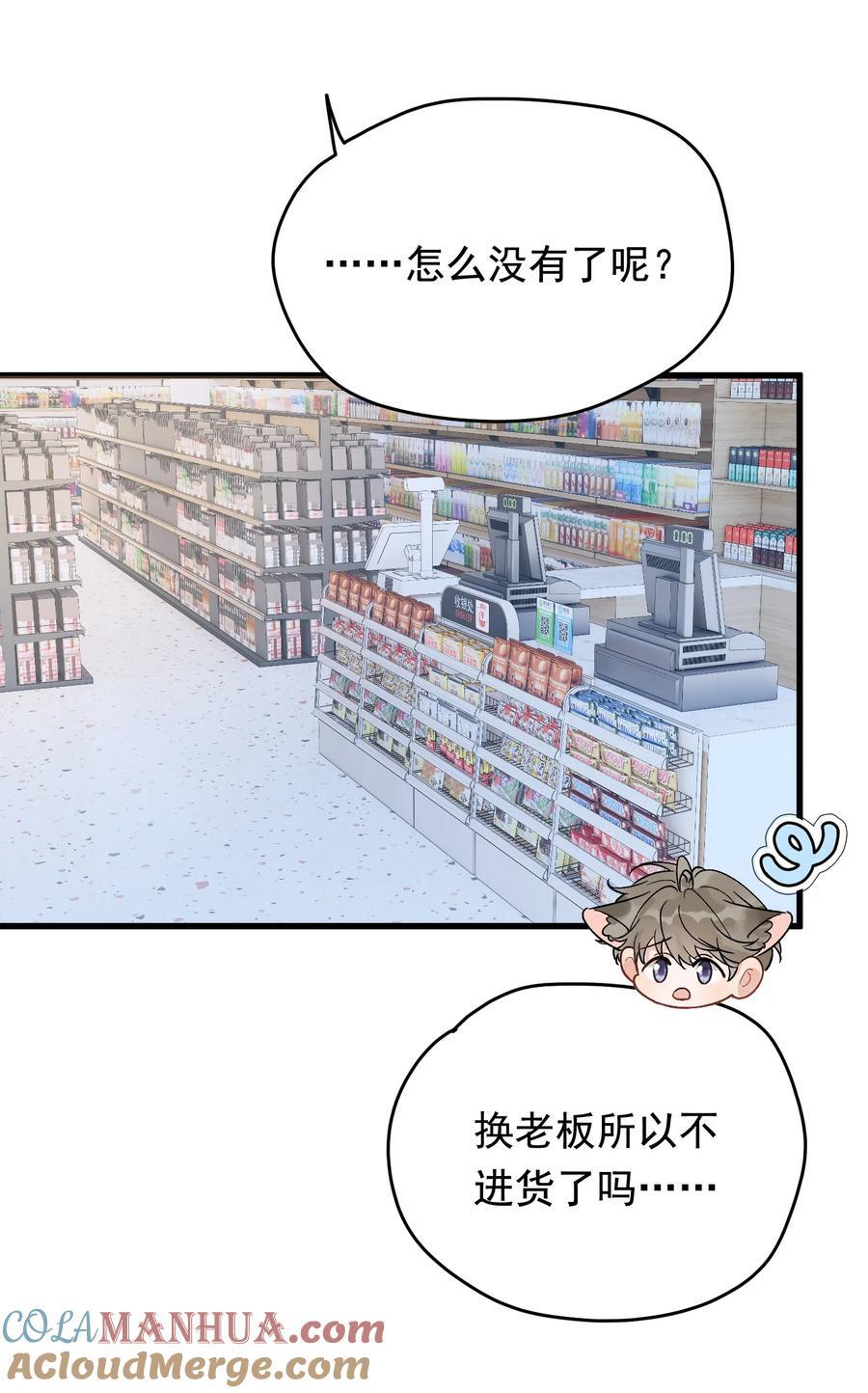 133 情人节礼物！4