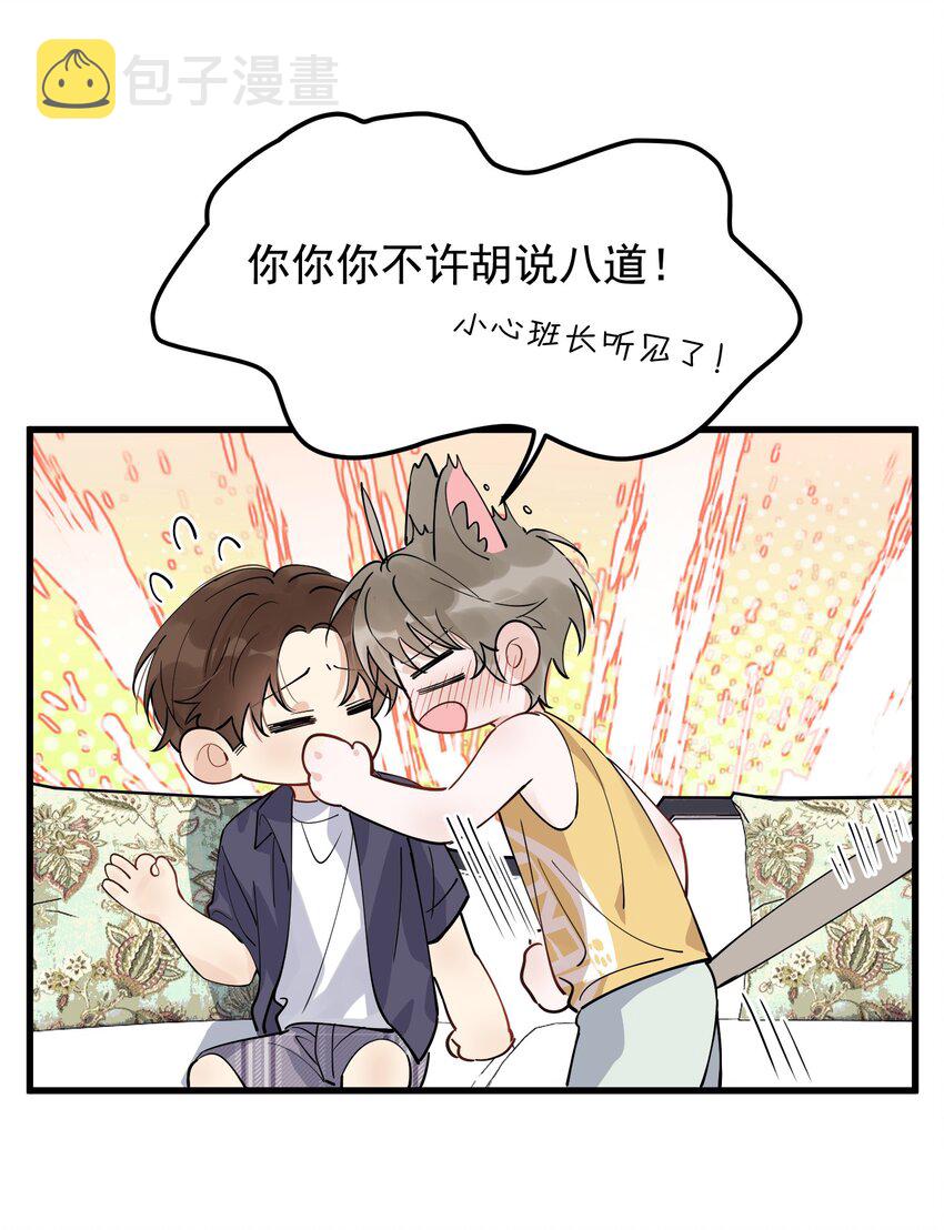 061 小软的出现就是新的意义吧！33