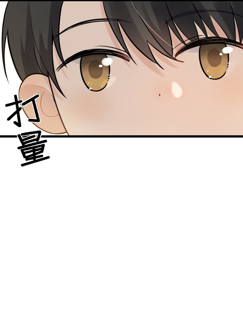 018 你怎么在这？！39
