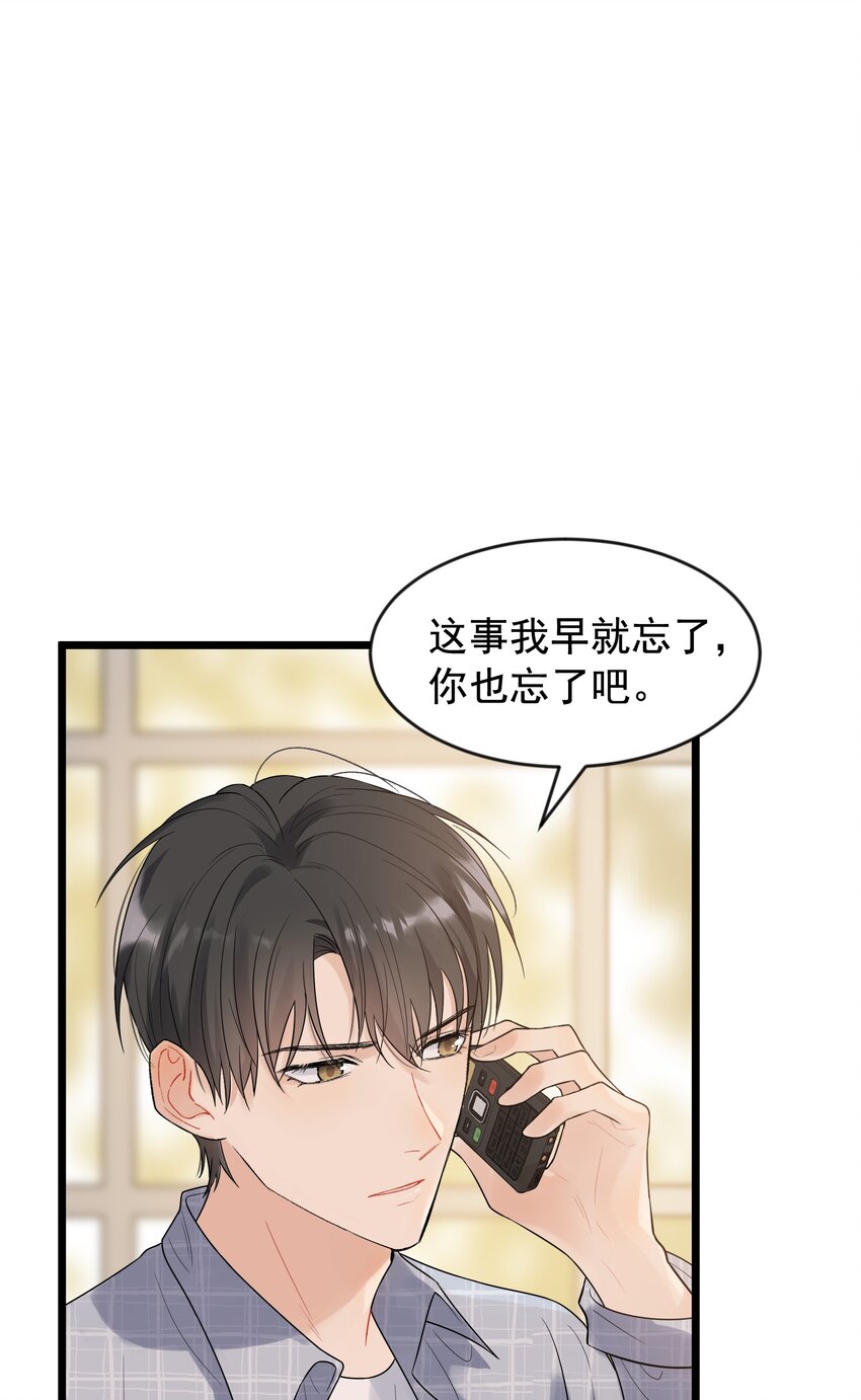 010 我是谁？我在哪？2