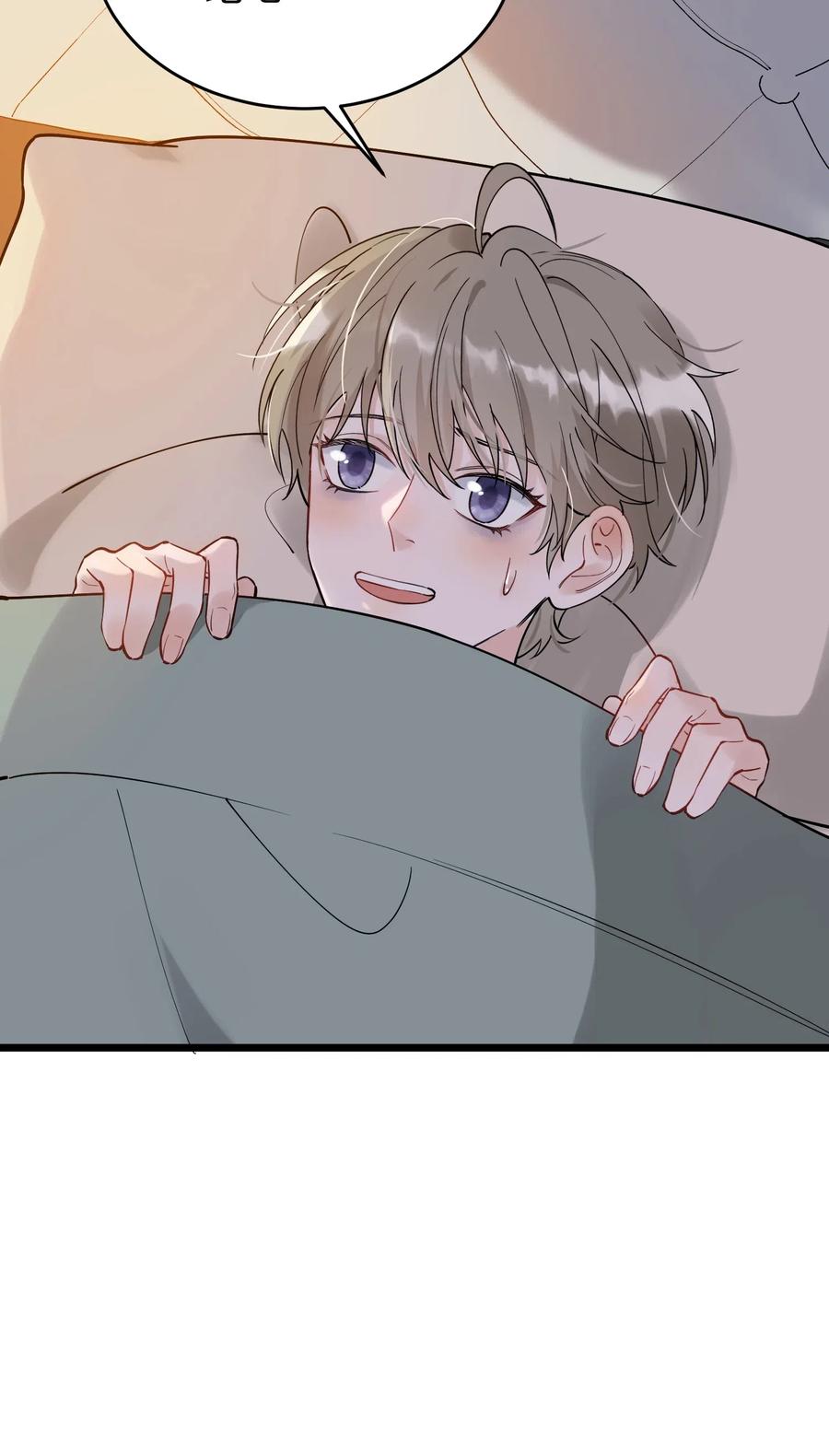 029 我想要的是你啊！28