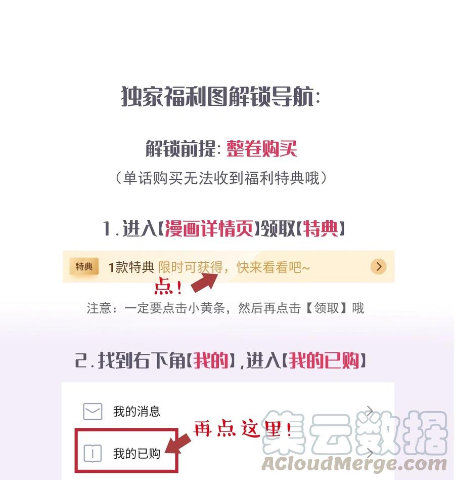 024 后悔还来得及吗？39