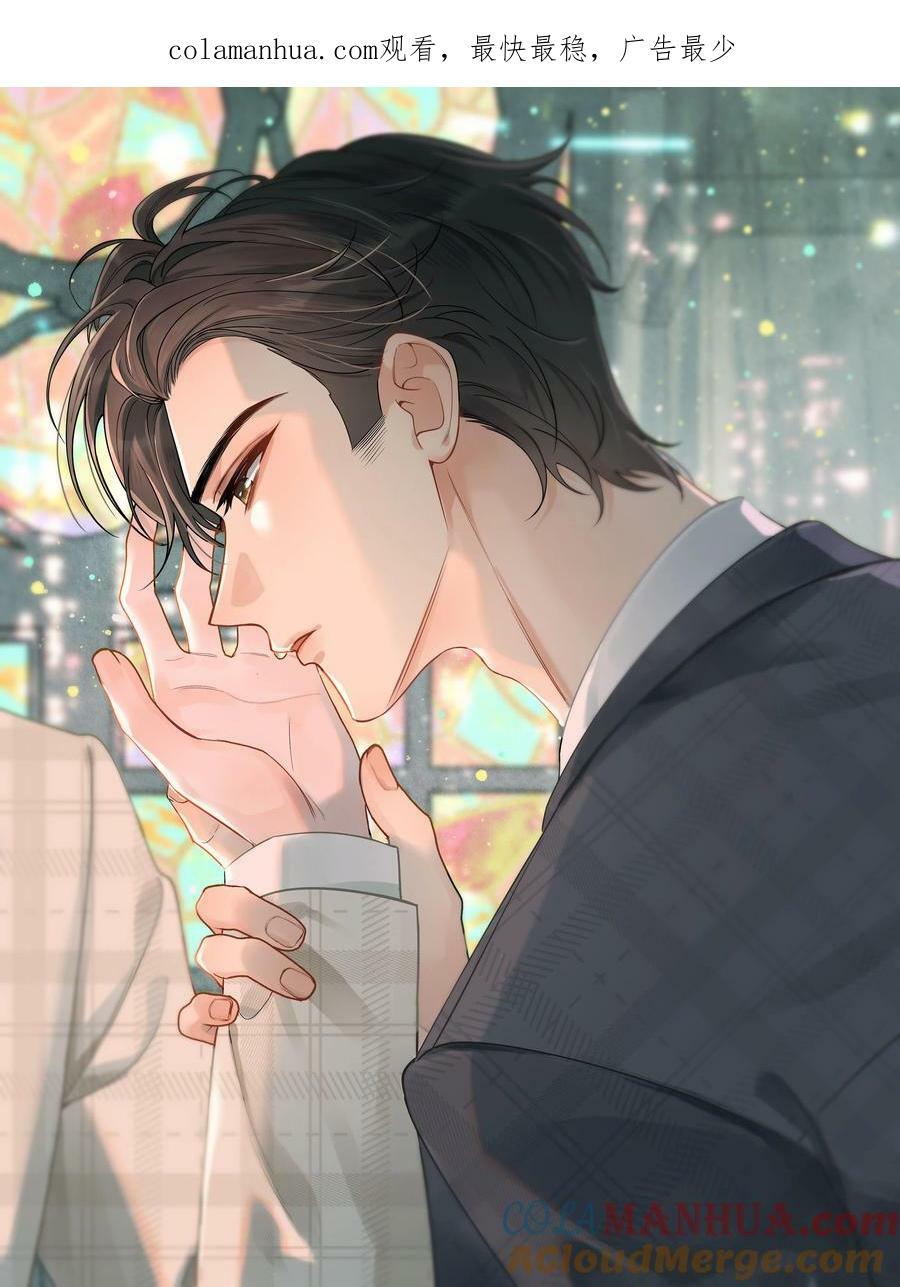 119 无能为力！0