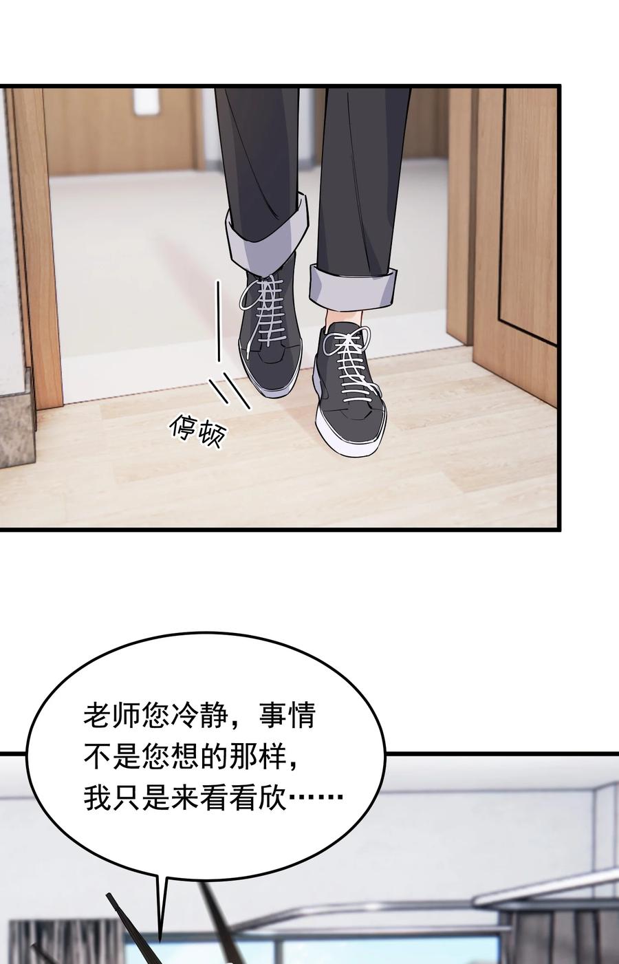 062 叶·小·软2