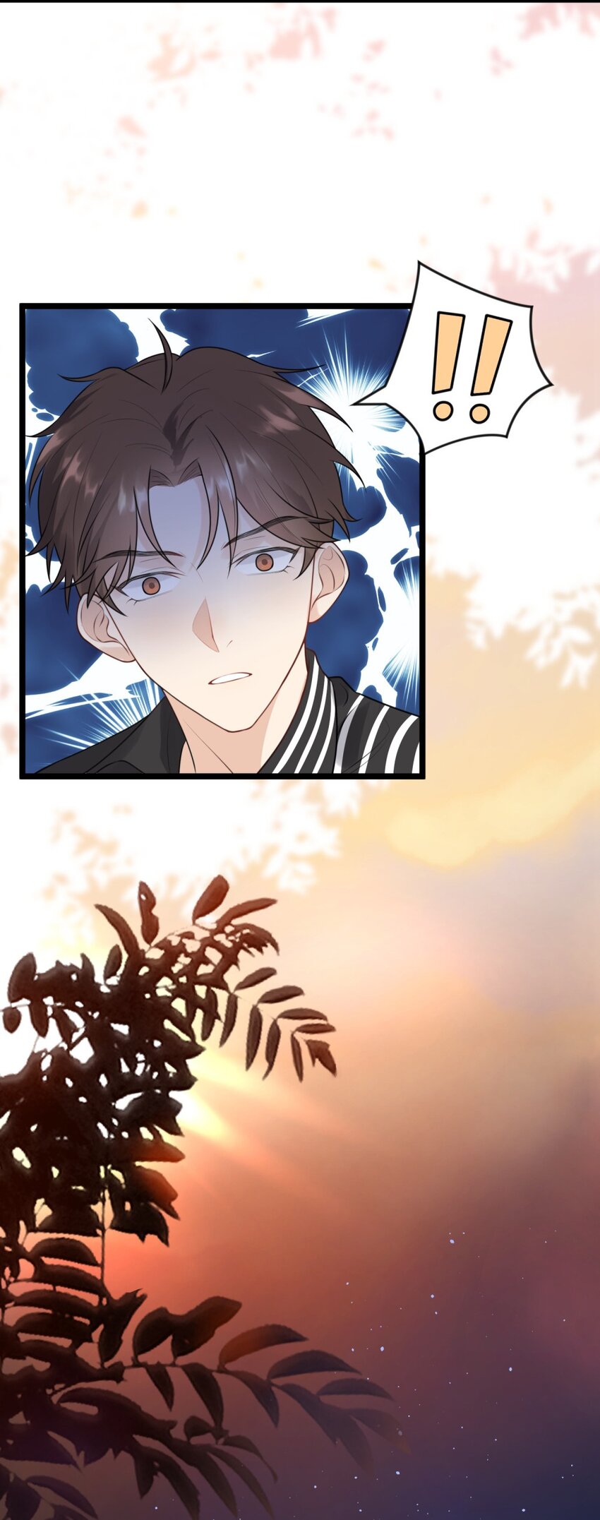 002 他就是程非池？！11