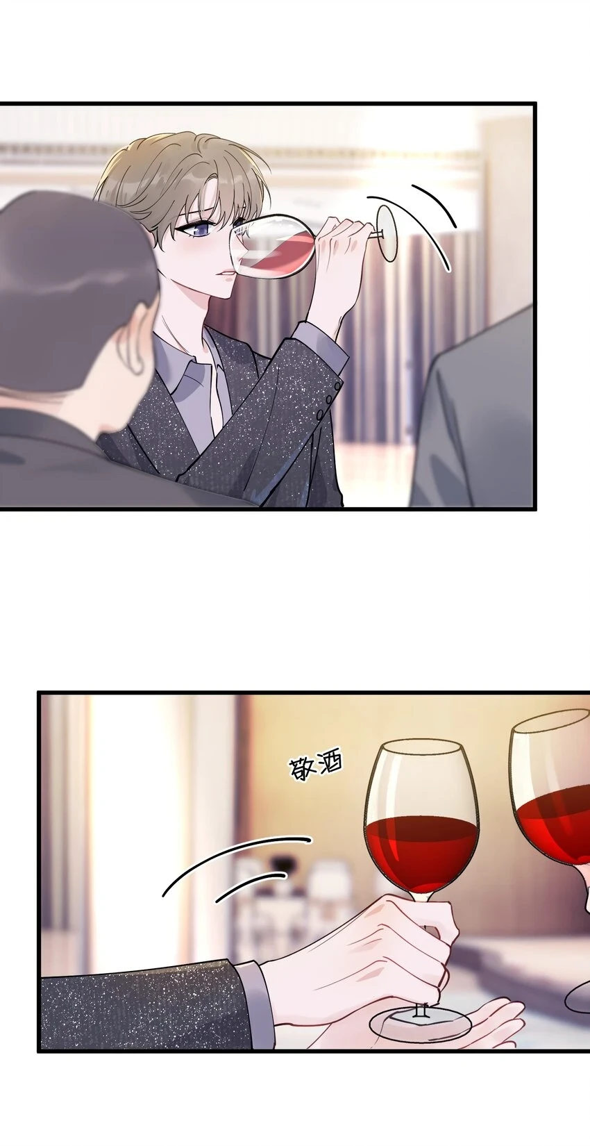 106 如果一切都没发生……35