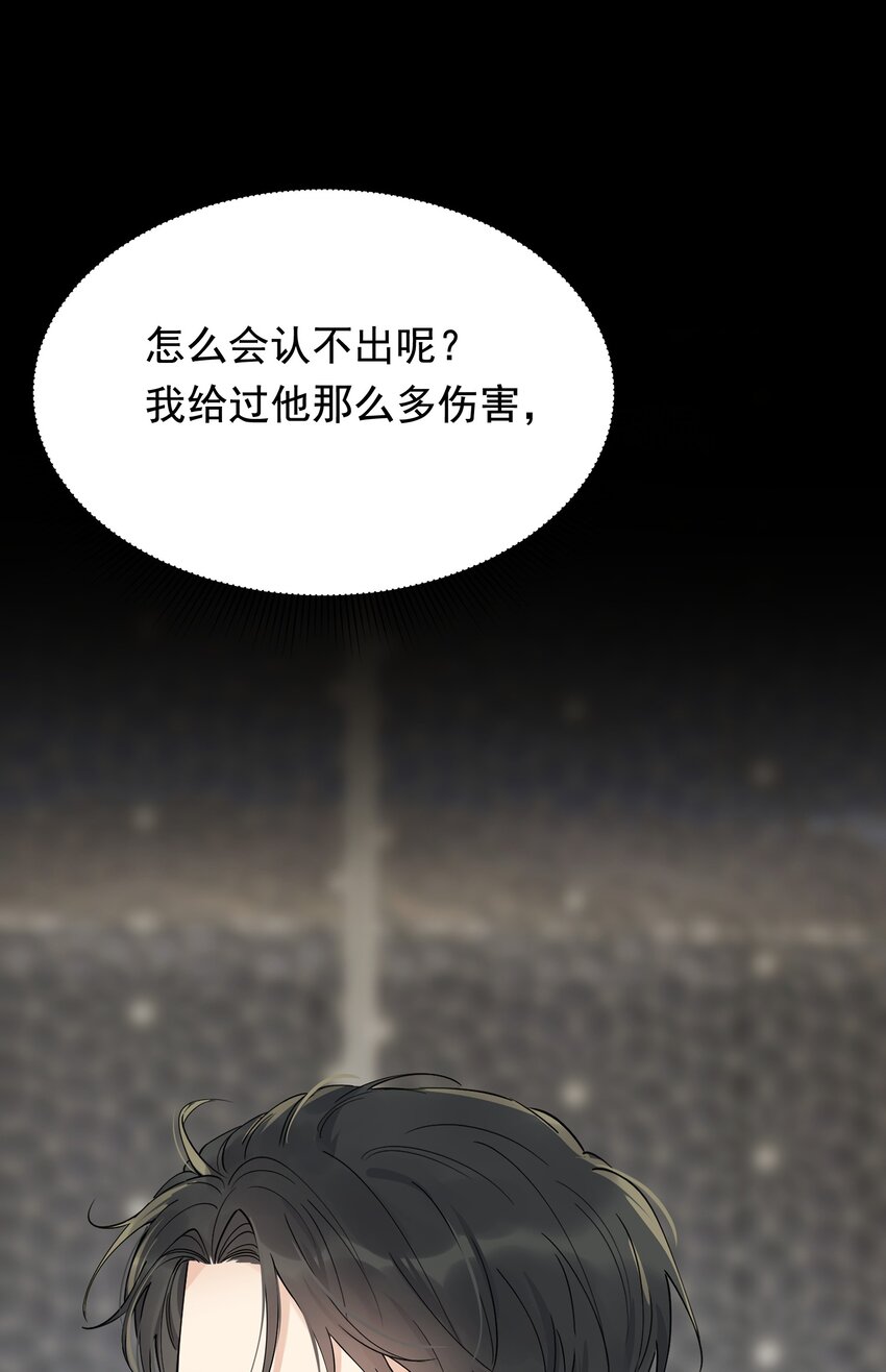 089 你们是兄弟？16