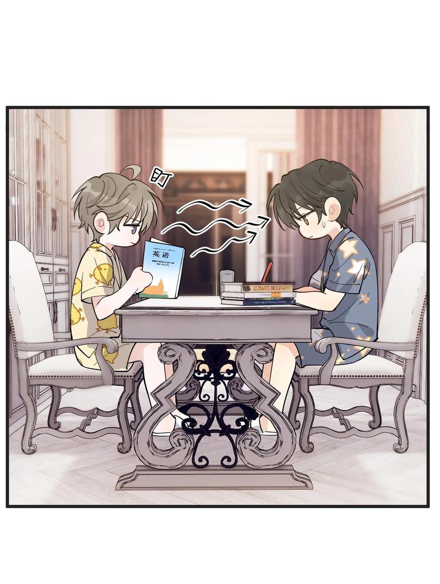 064 哥哥，我错了！37