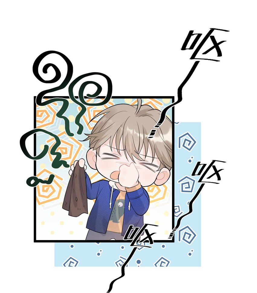 008 你耍我！13