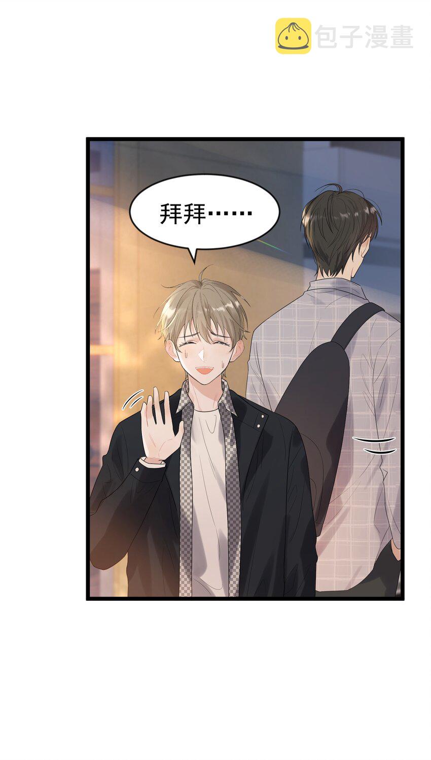 011 这个超好吃！22