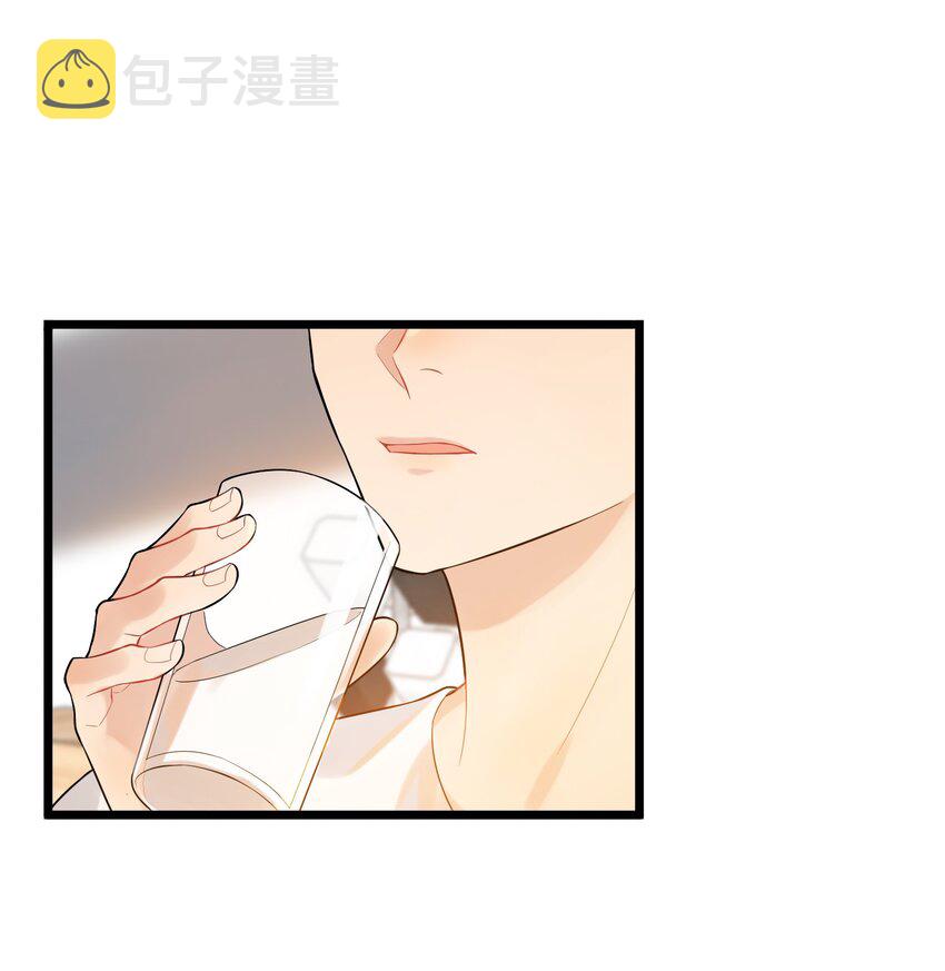 004 很在意他？31