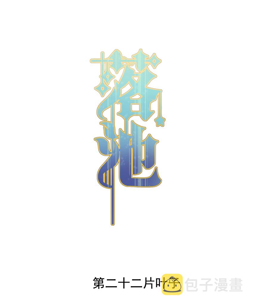 022 满脑子都是他1