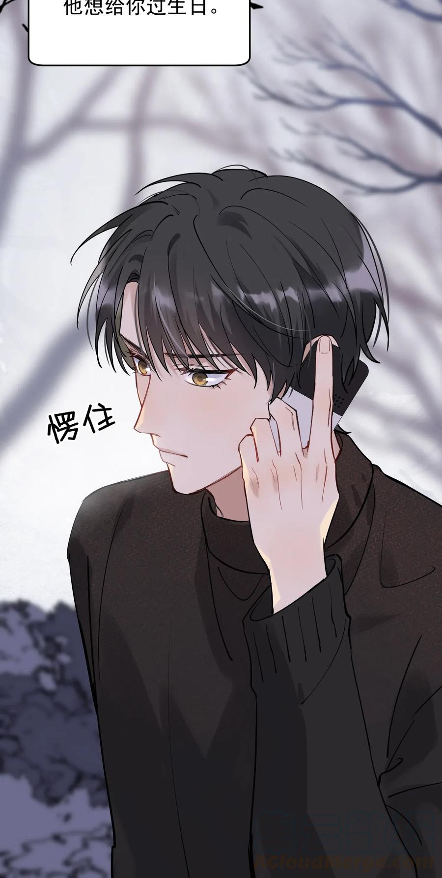 031 你什么时候生日啊45