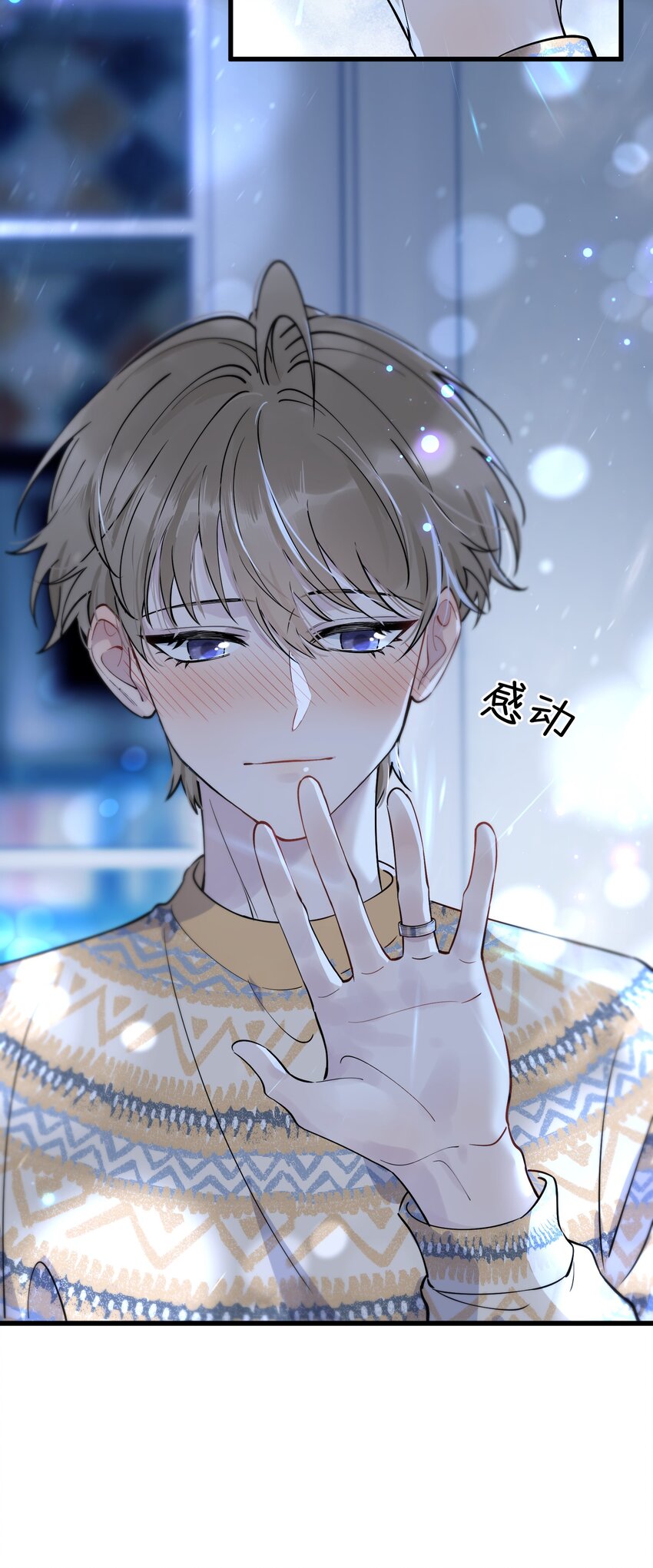 071 叶小软，生日快乐！17