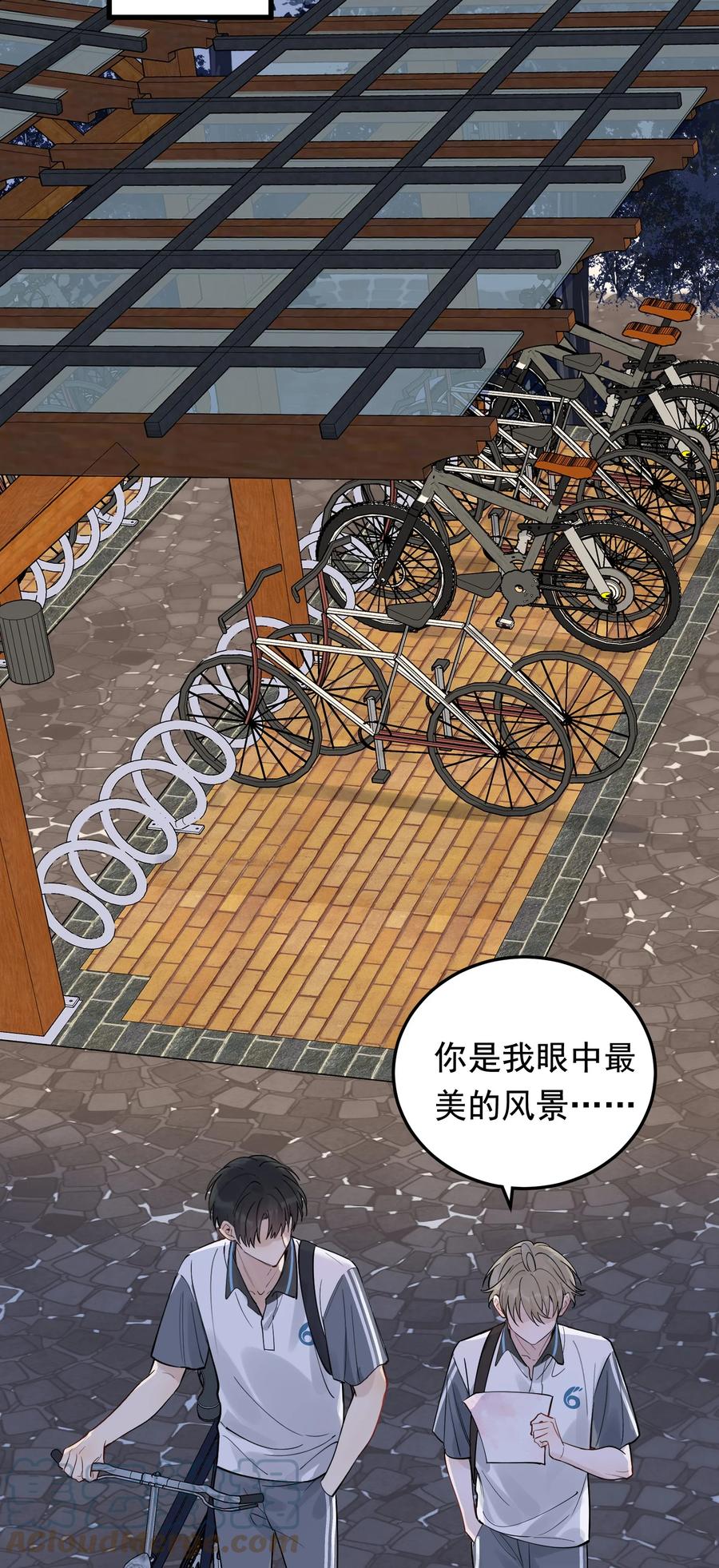 065 过时不候哦！21