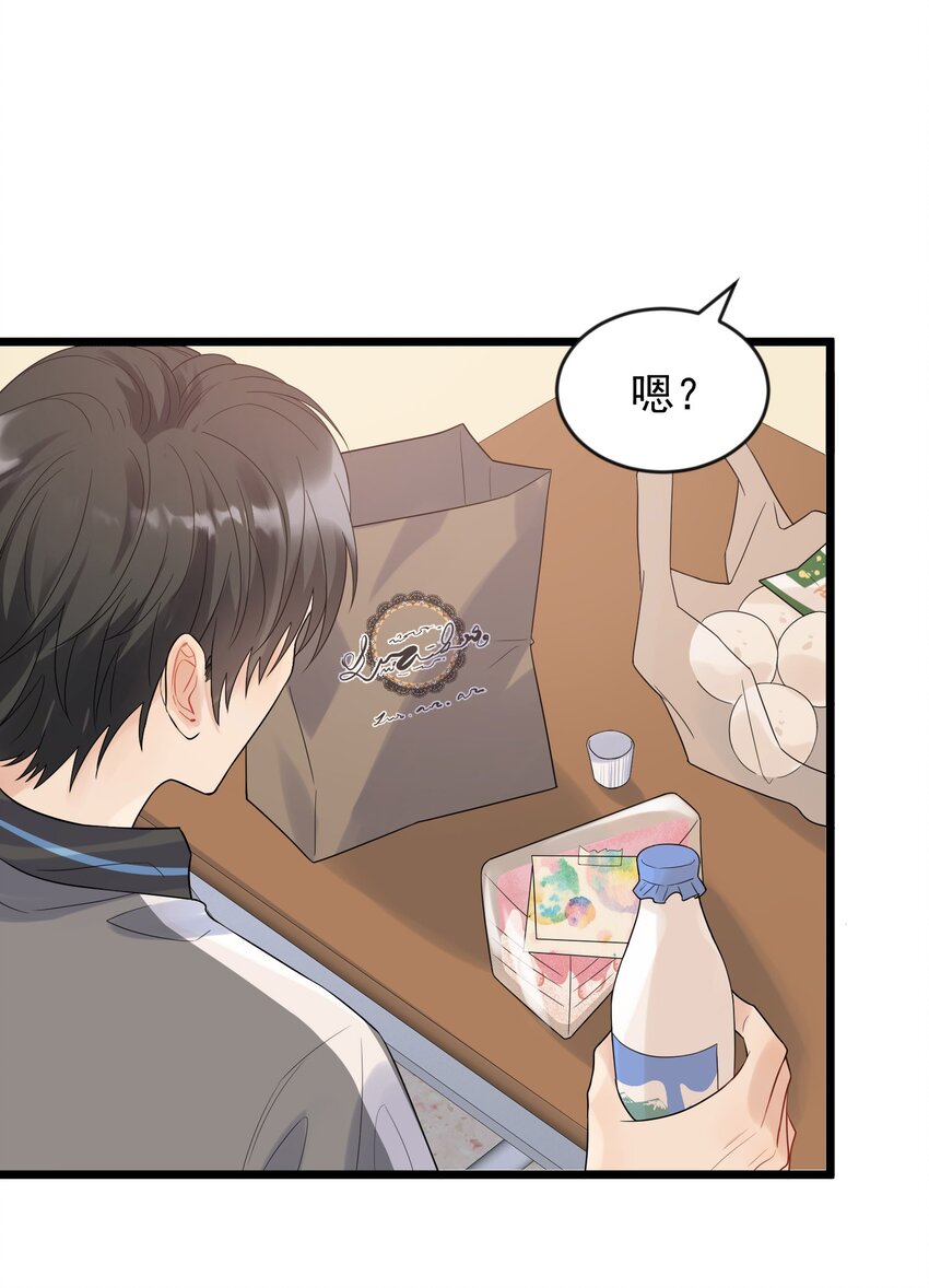 013 爱心早餐到了7