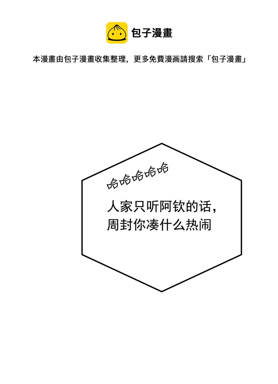 062 叶·小·软28