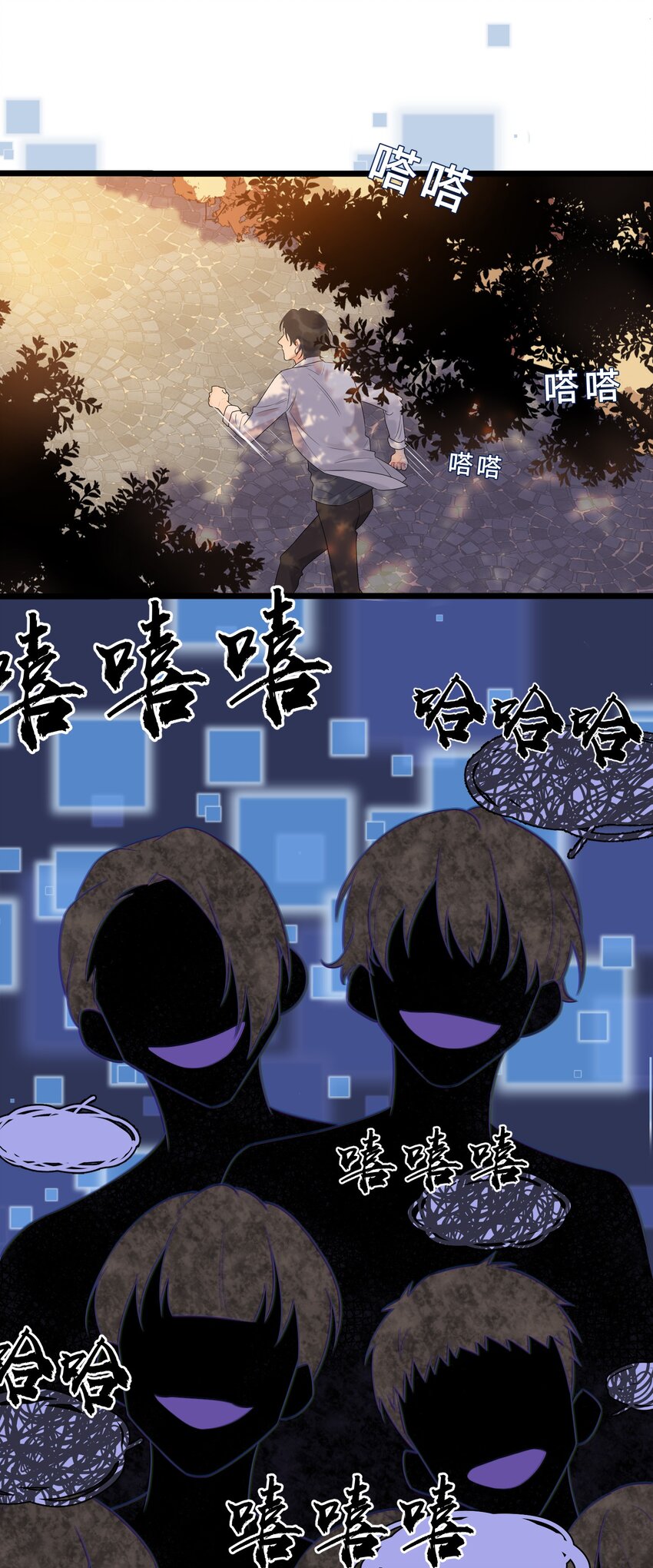 004 很在意他？44
