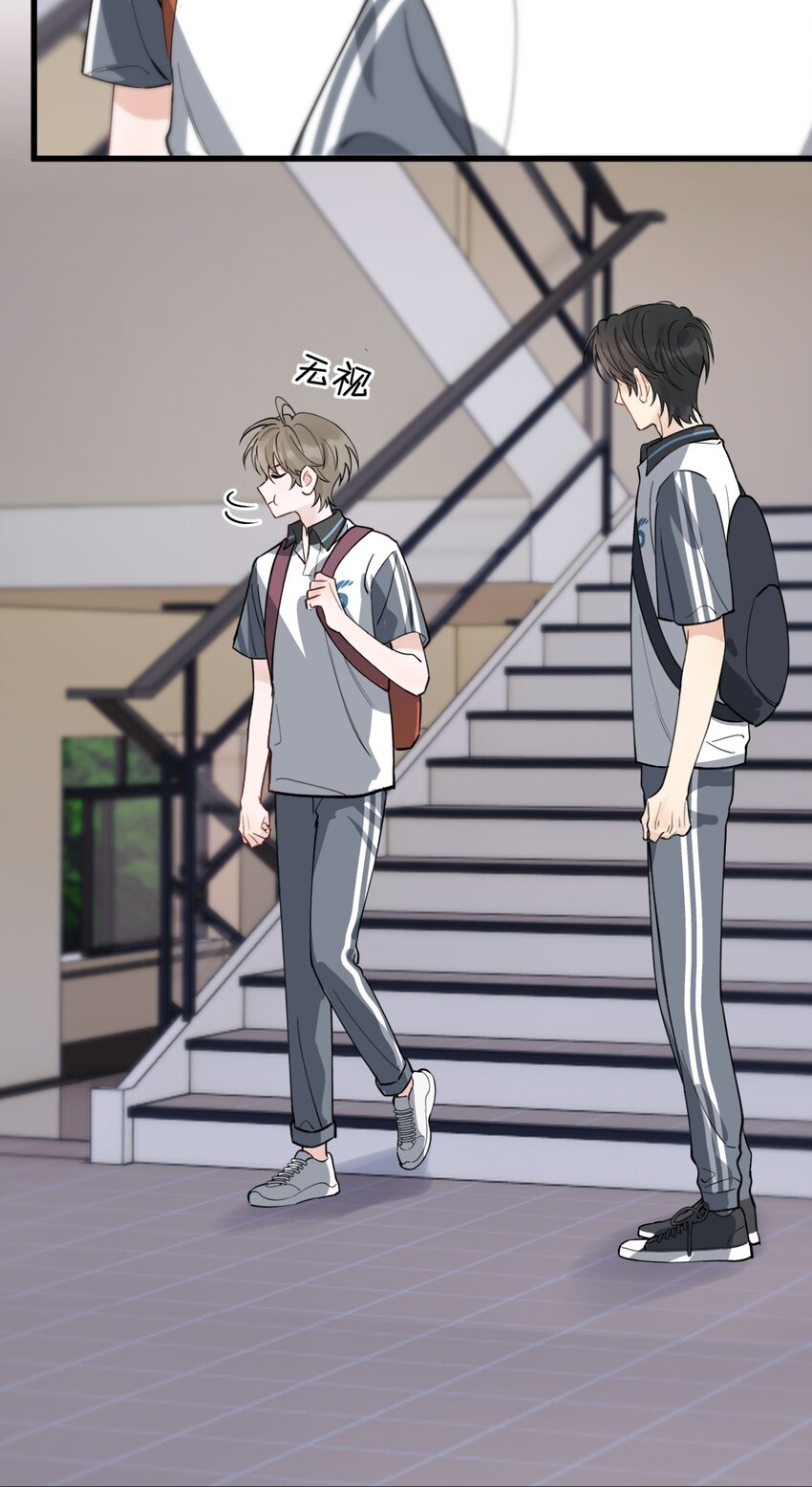054 想一起住吗？32