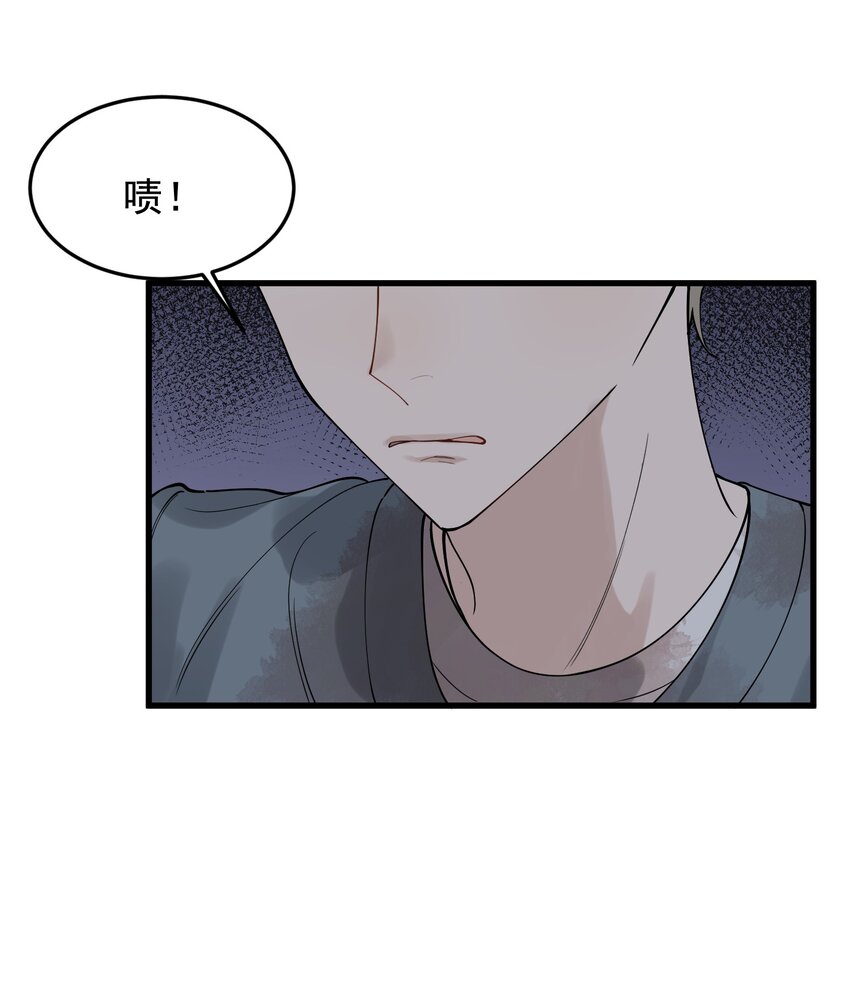 093 他都还记得！14