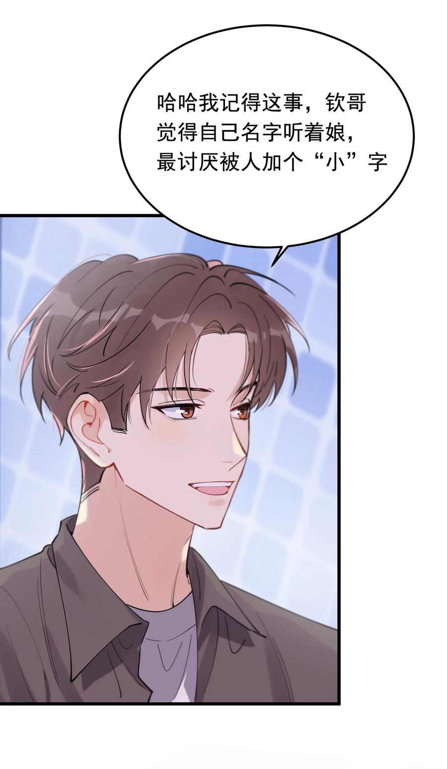 062 叶·小·软50