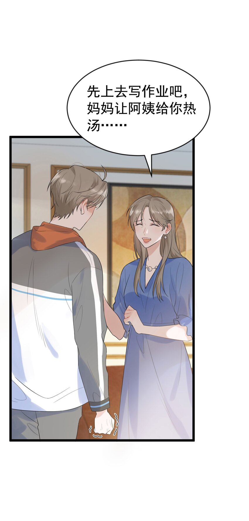 012 这计划靠谱吗？12