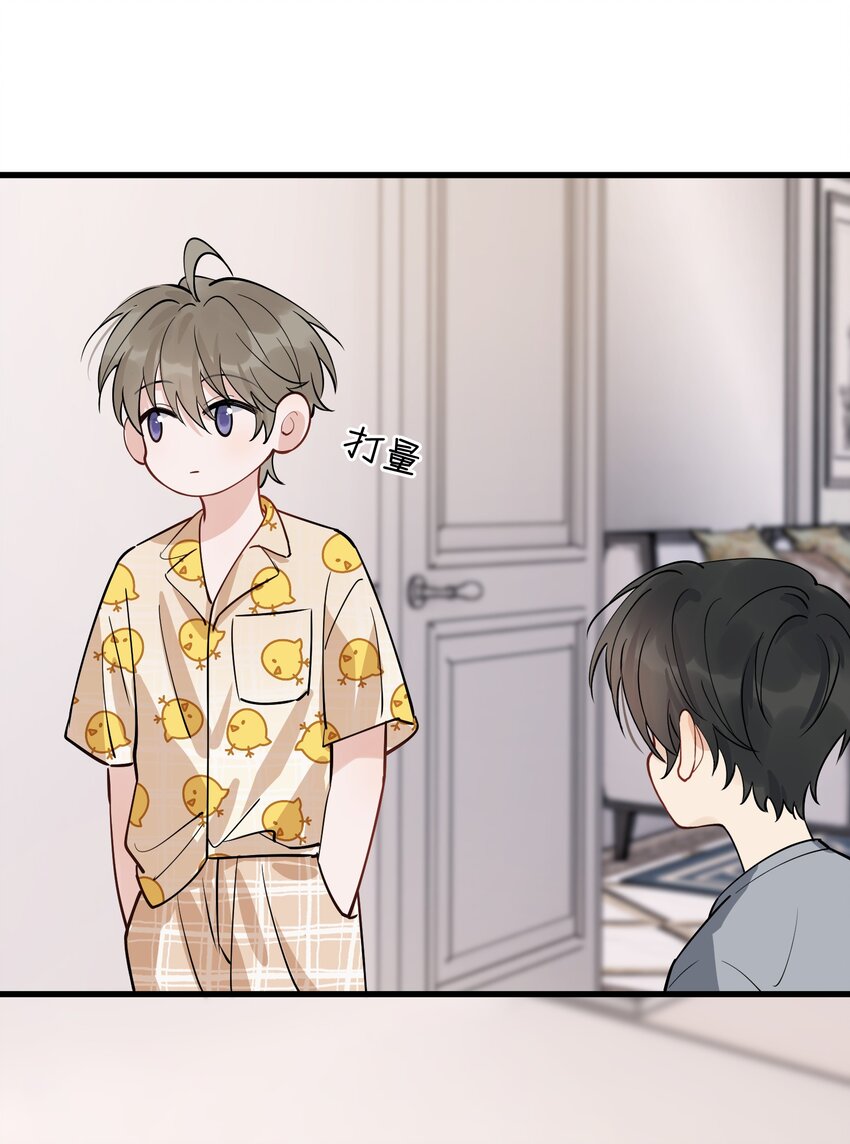 056 家里确实缺一个摆件哦！18