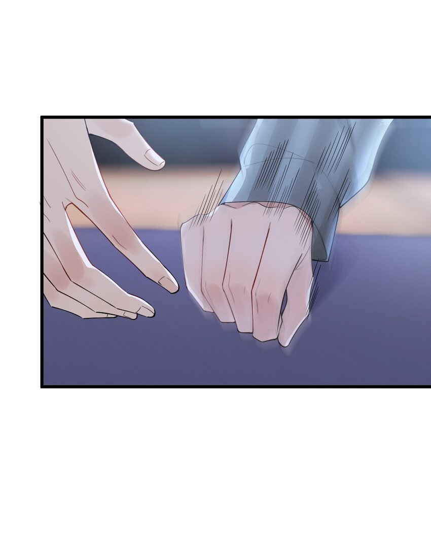 077 你都听到了？4