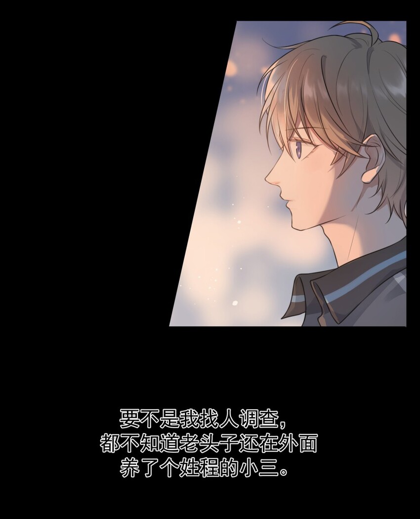 001 这个学霸不露脸！37