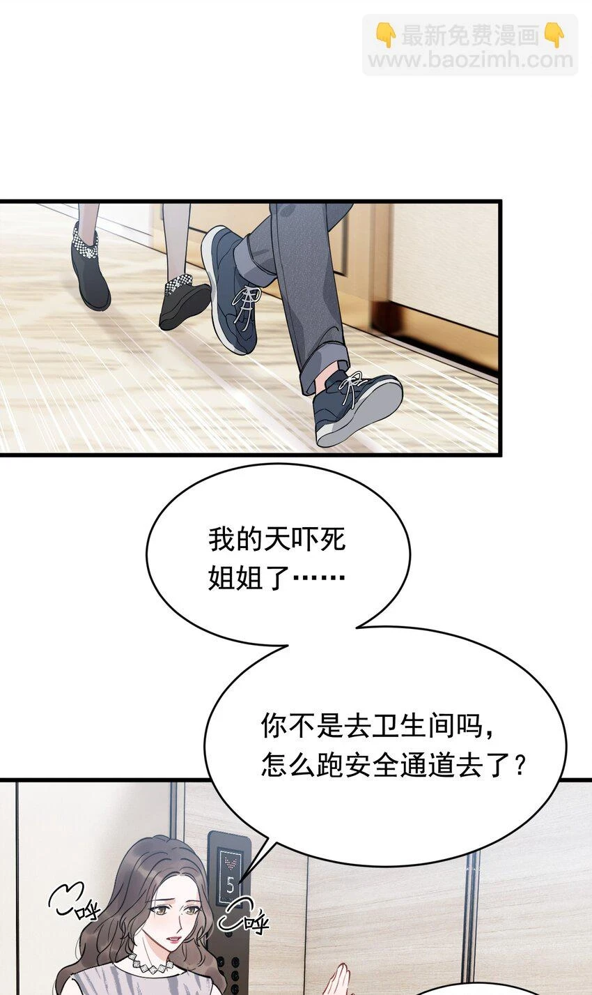 107 谁弄的？20
