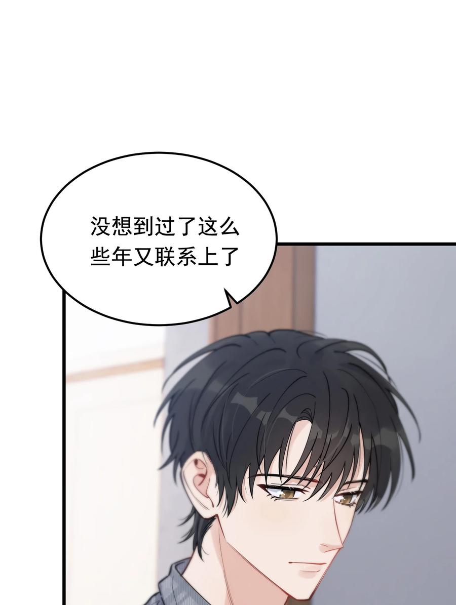062 叶·小·软10