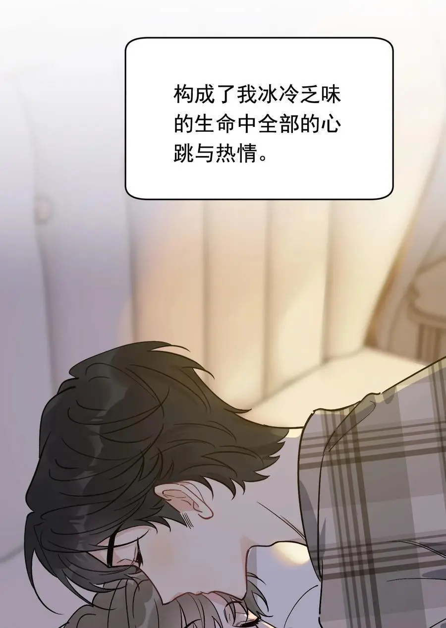 134 他是那百分之一的桀骜叛逆！40