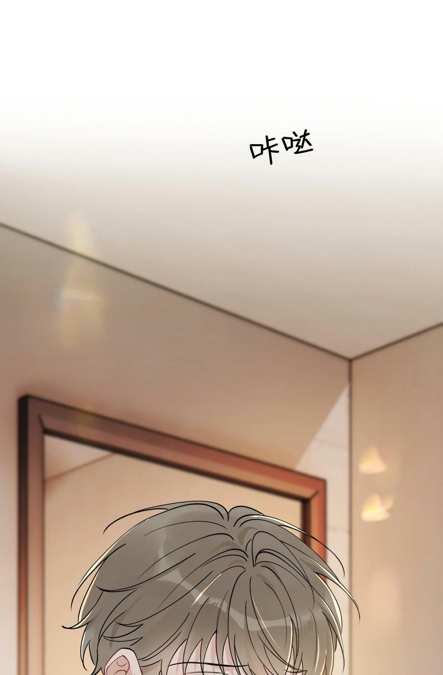 110 又要误会了？40