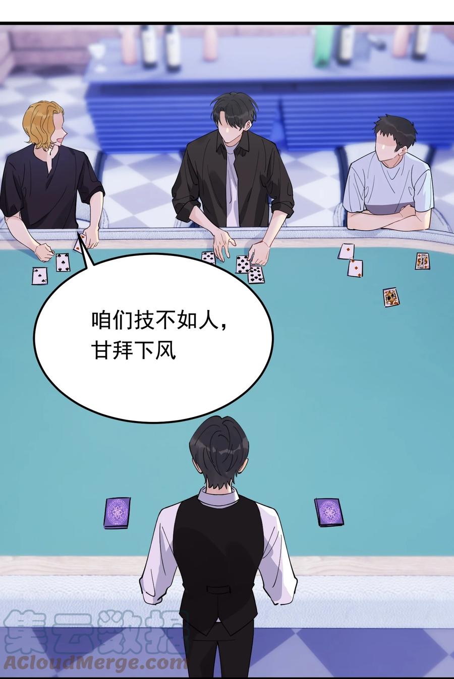 062 叶·小·软57