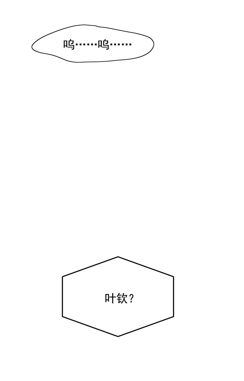 090 哥哥，我好想你！35