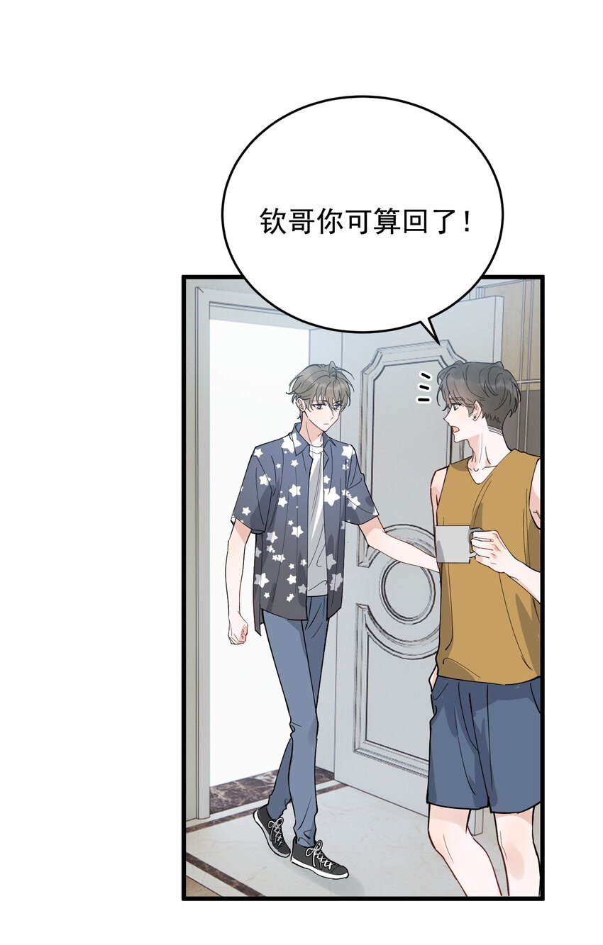 085 五年了，终于又出现在我梦中了5