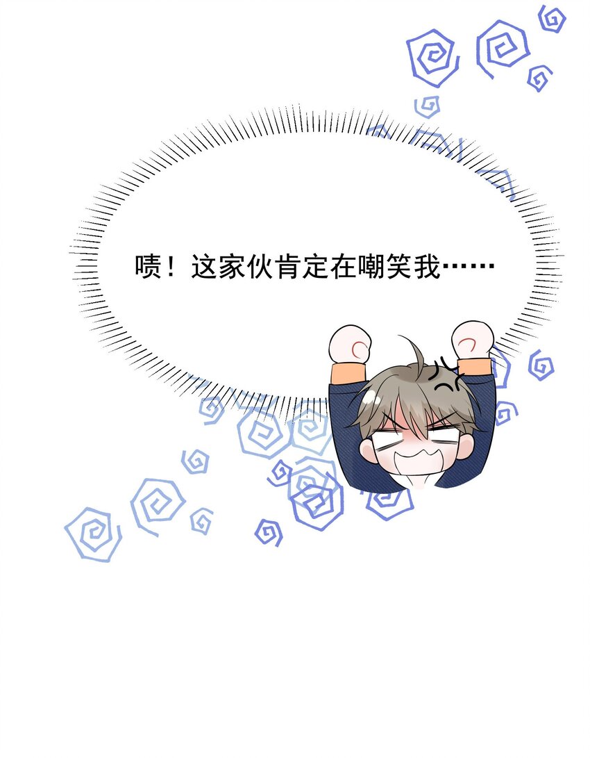 007 人赃俱获！38