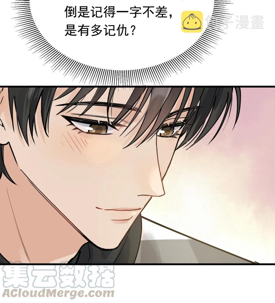 040 礼物哪还有退回来的啊26