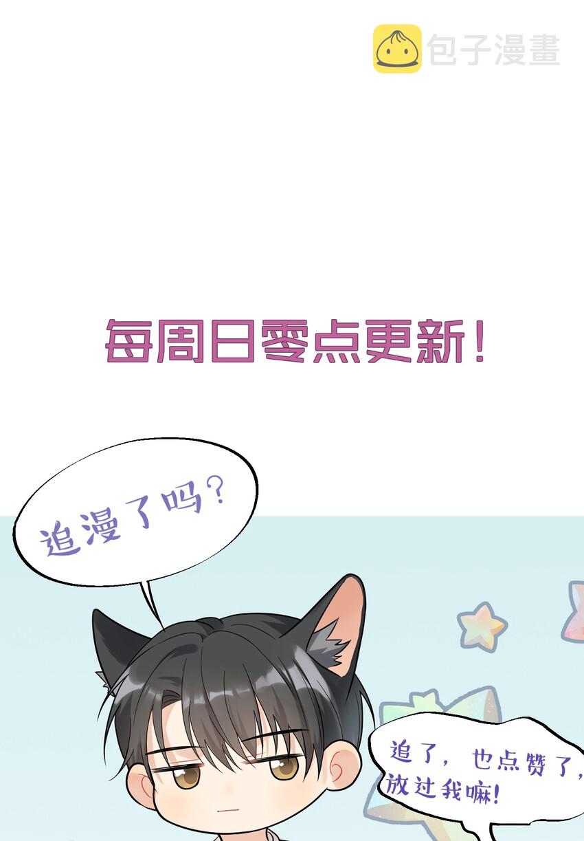 001 这个学霸不露脸！77