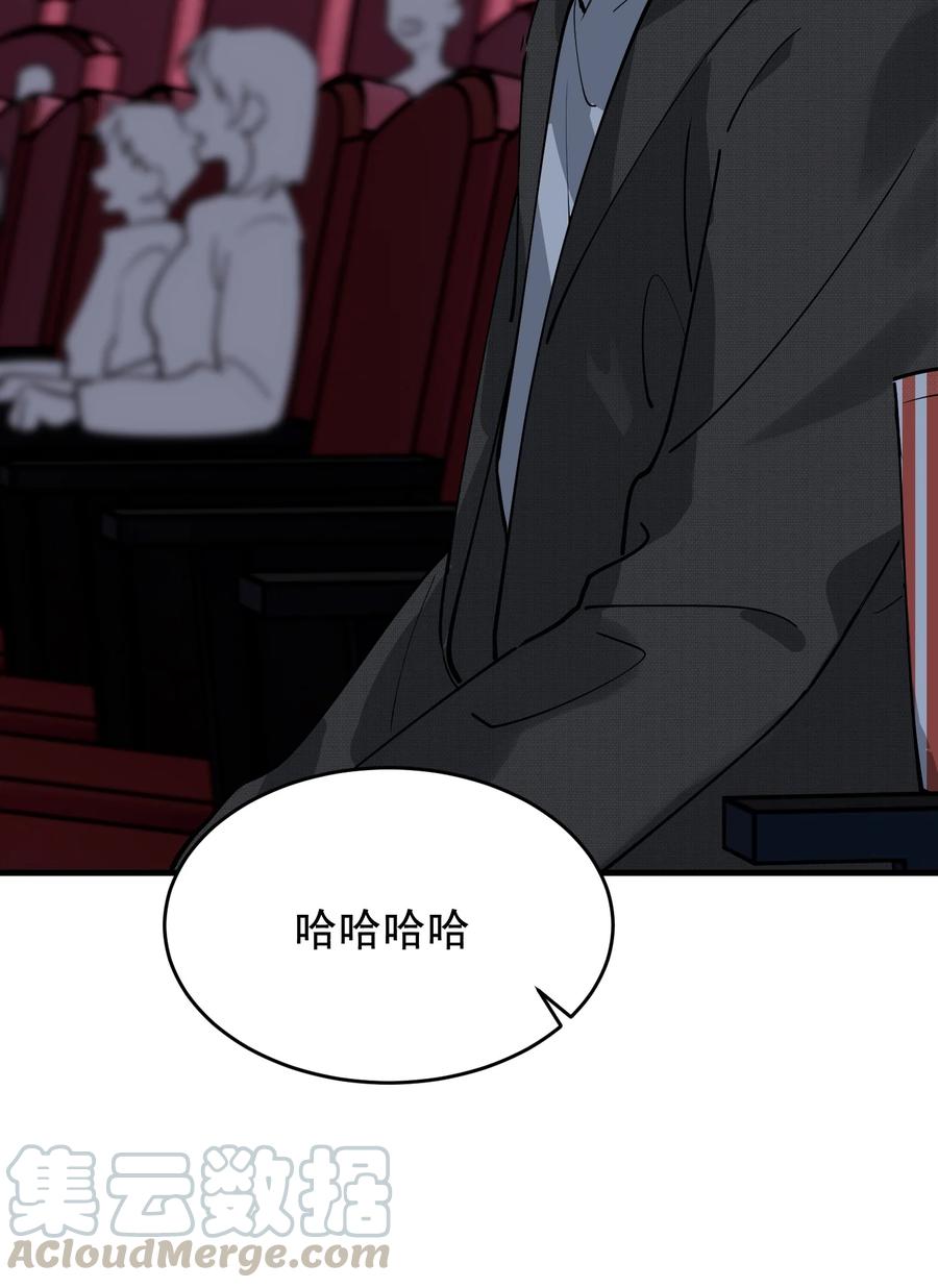 043 怦然心动42