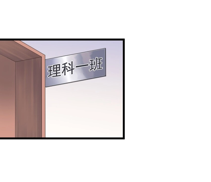 001 这个学霸不露脸！61