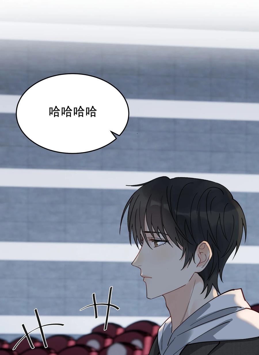 043 怦然心动41