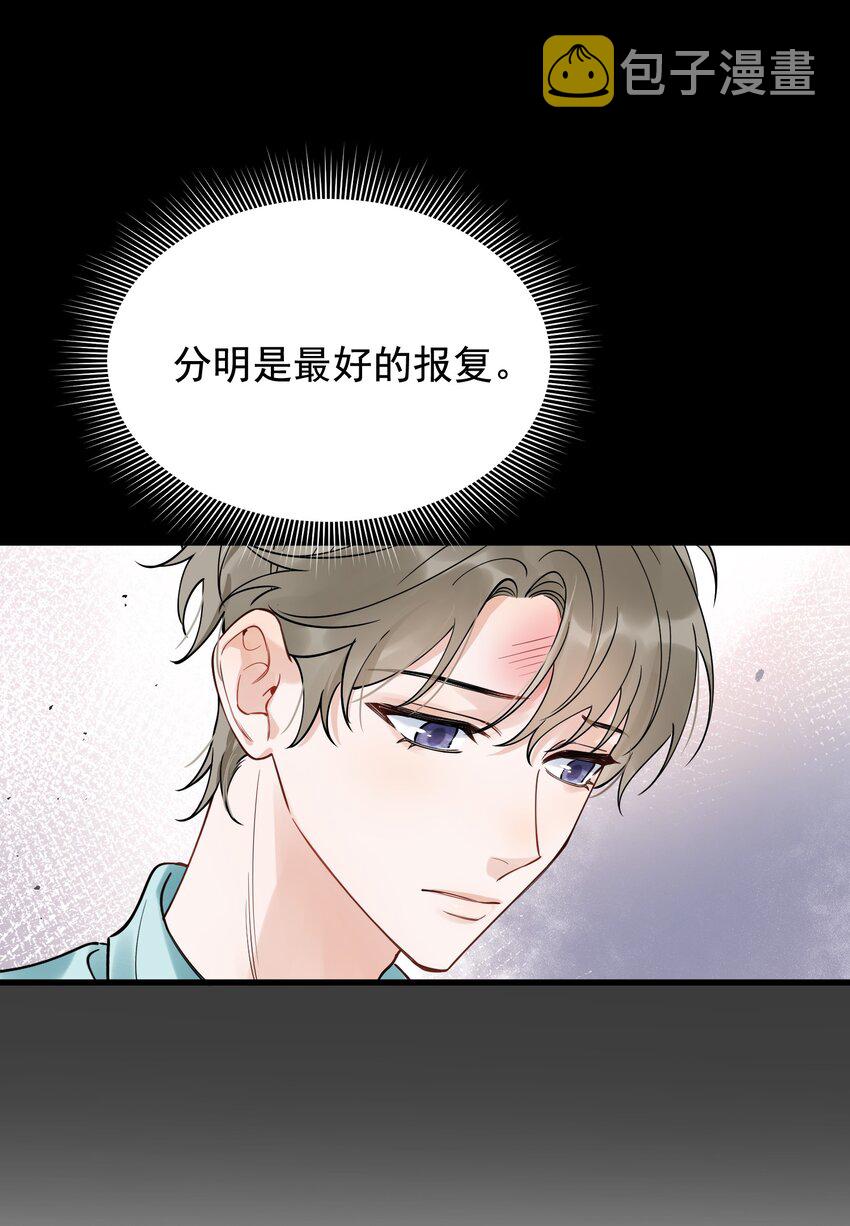089 你们是兄弟？18