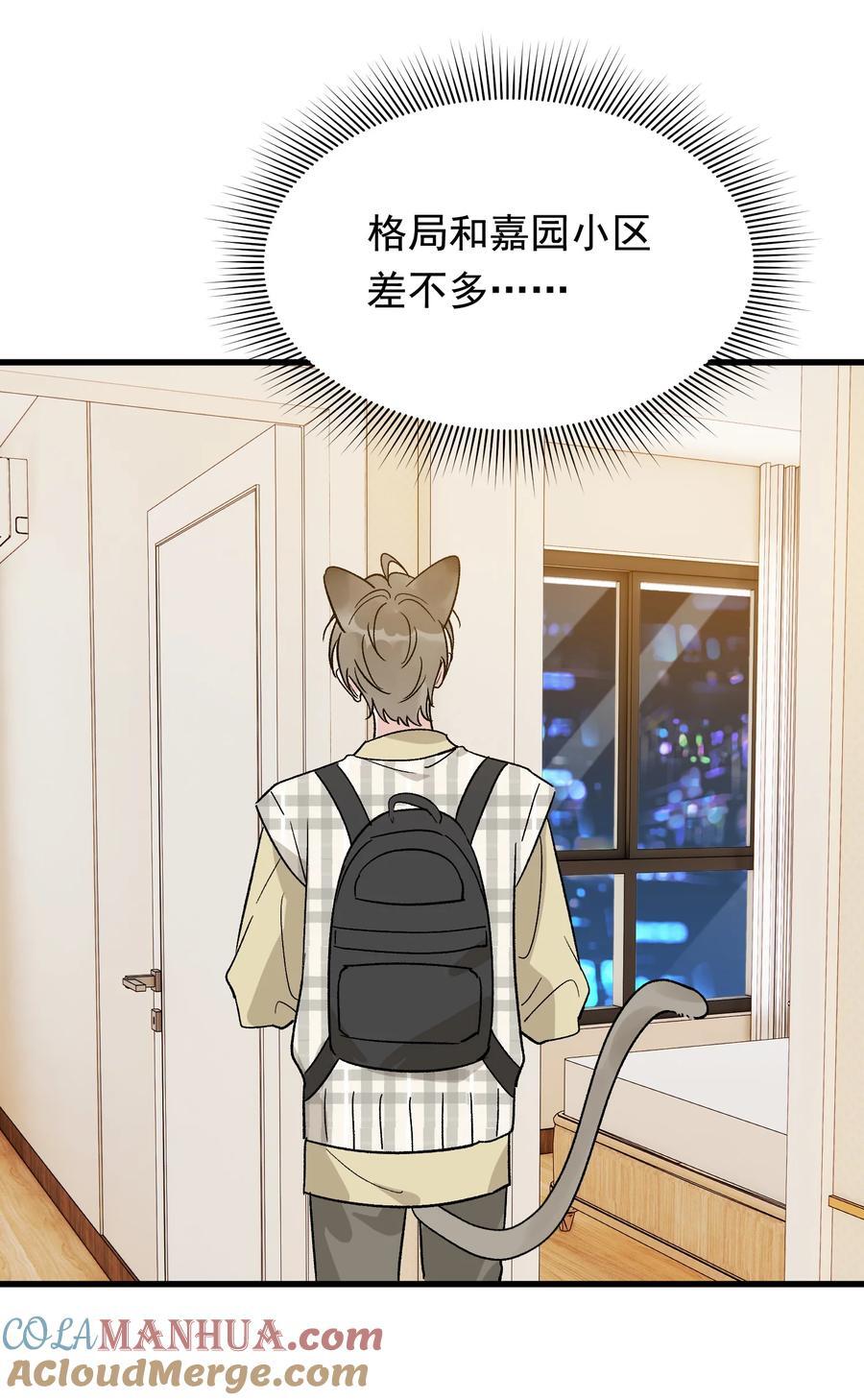 127 陪嫁？28
